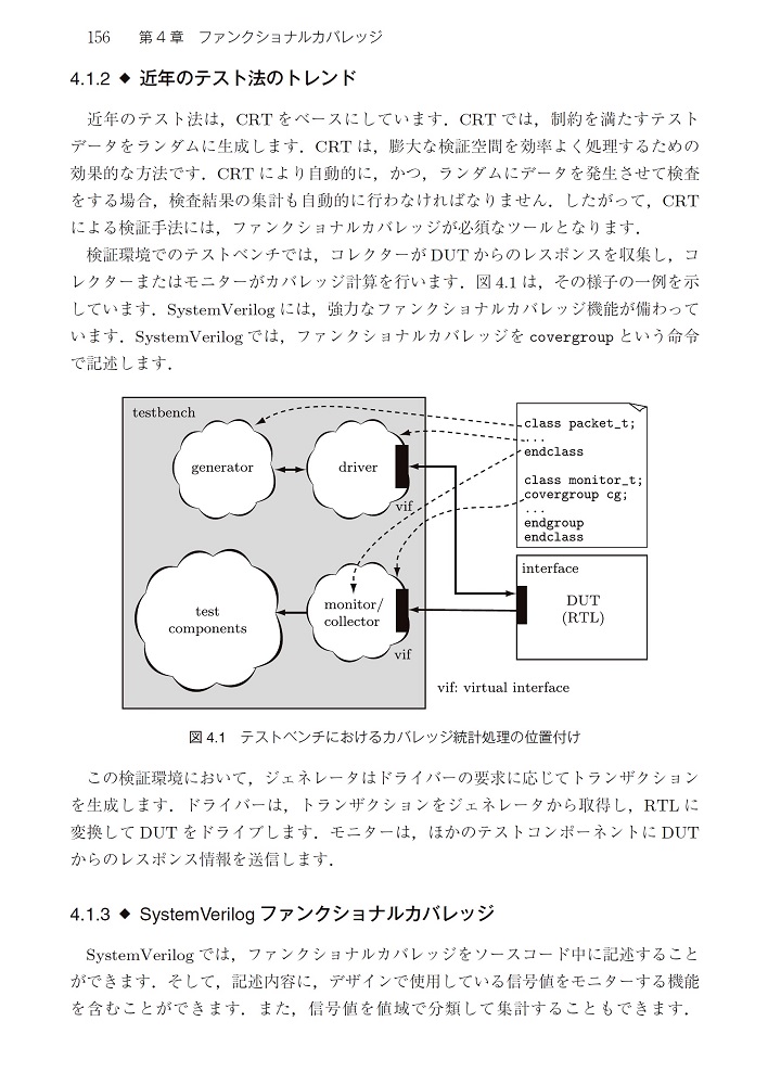 サムネイル画像3