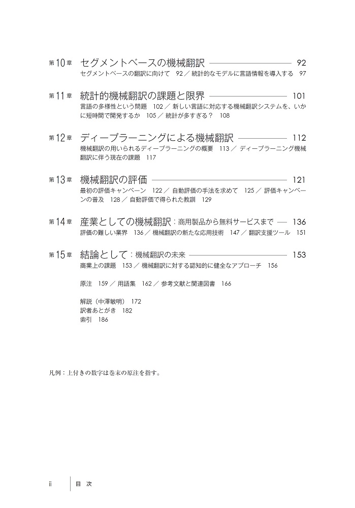 サムネイル画像2