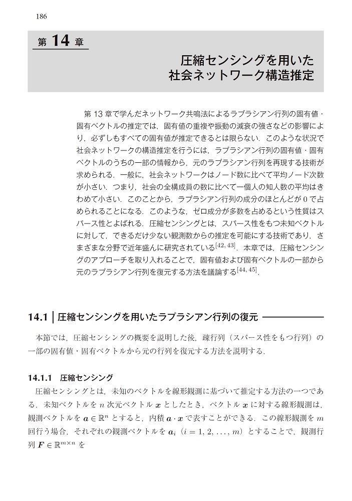 サムネイル画像3