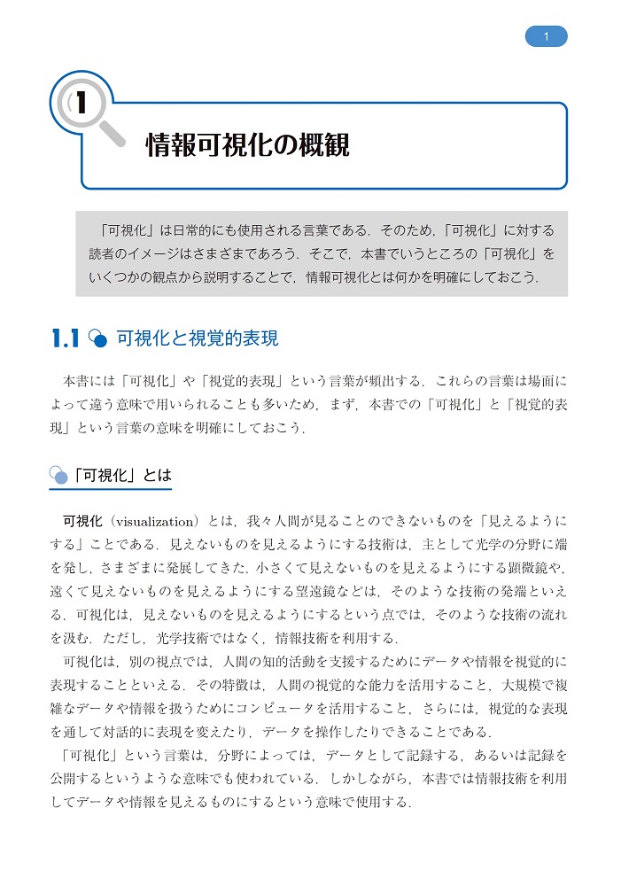 サムネイル画像3