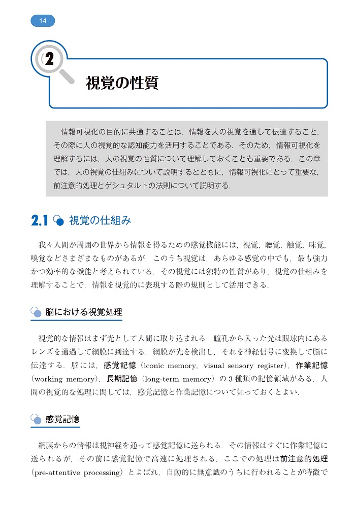 サムネイル画像4