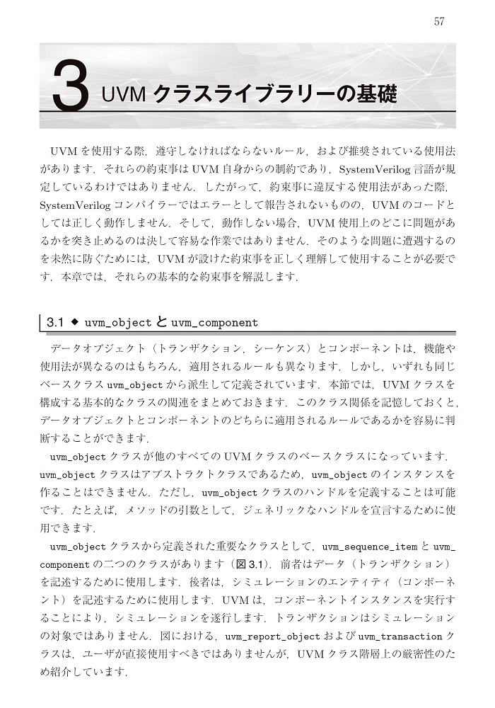 サムネイル画像4