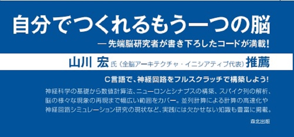サムネイル画像2