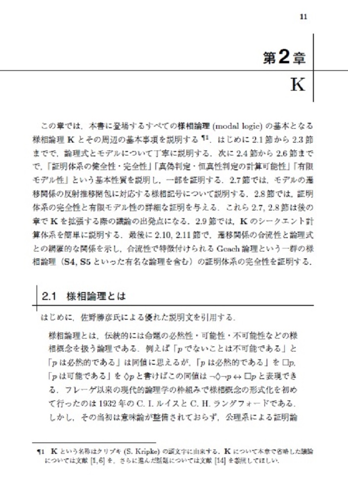 サムネイル画像3