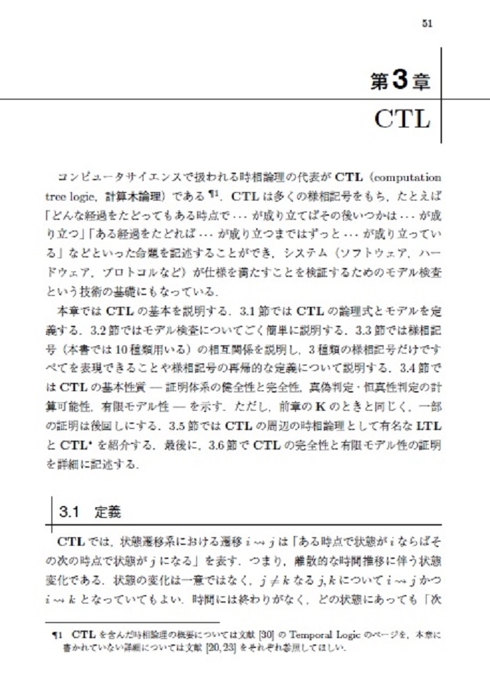 サムネイル画像4