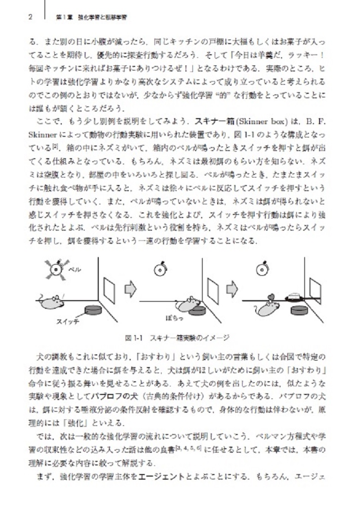 サムネイル画像3