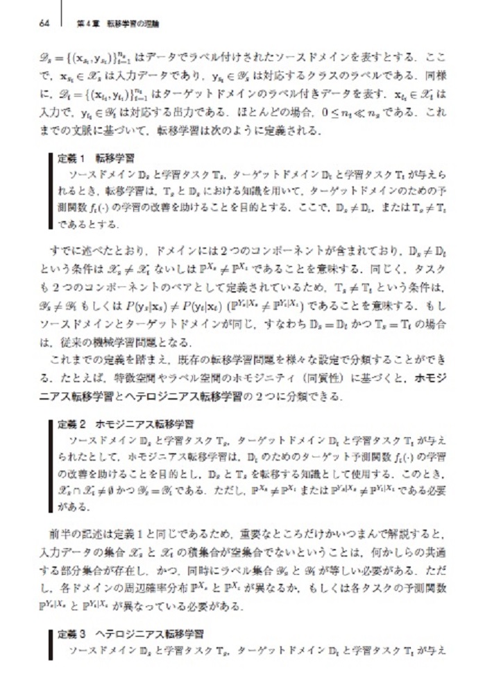 サムネイル画像5