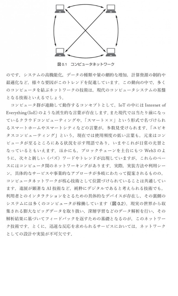 サムネイル画像3
