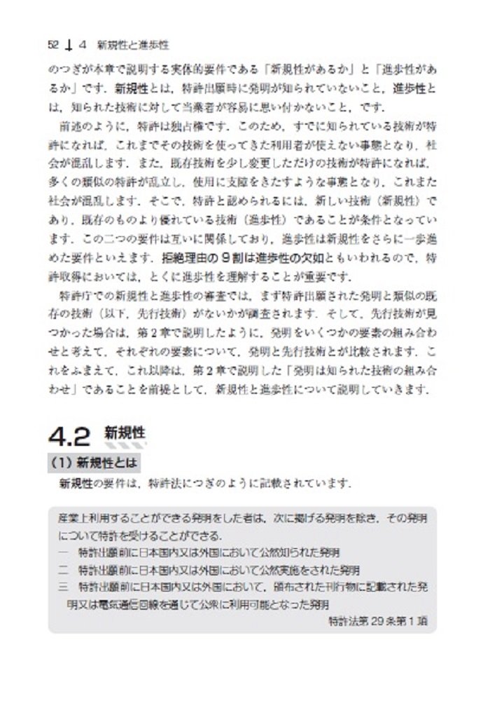 サムネイル画像2