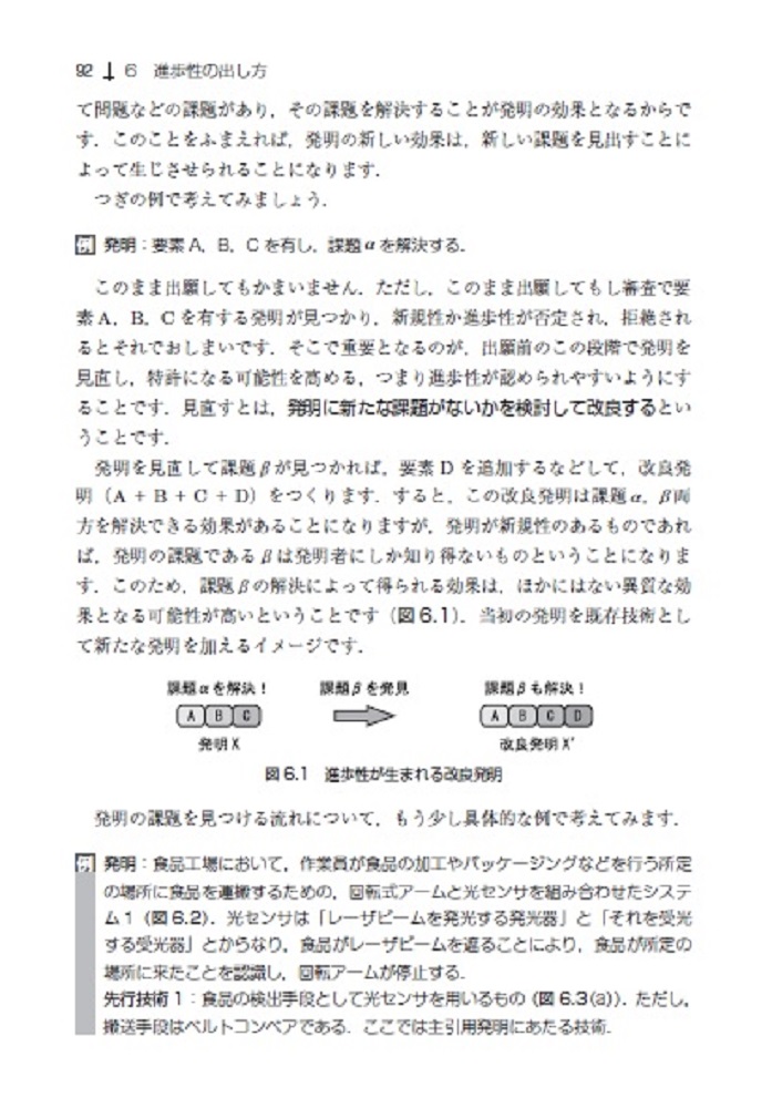 サムネイル画像4