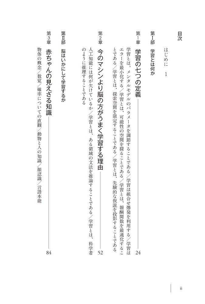 サムネイル画像3