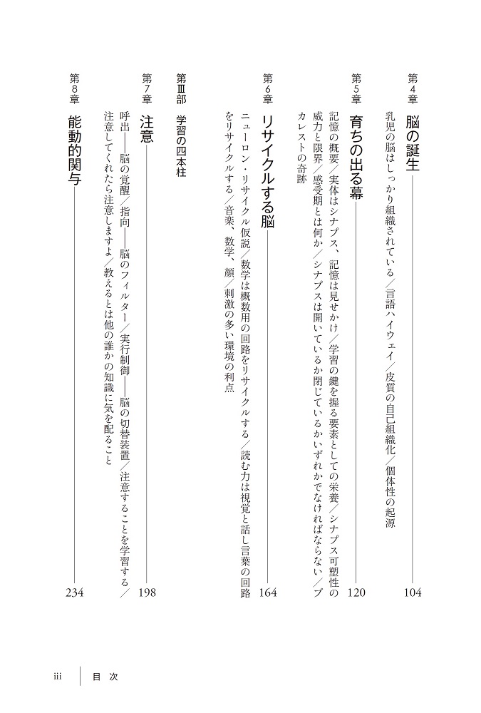 サムネイル画像4