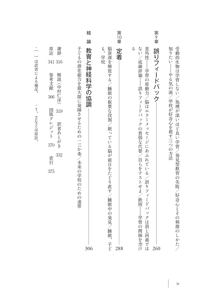 サムネイル画像5