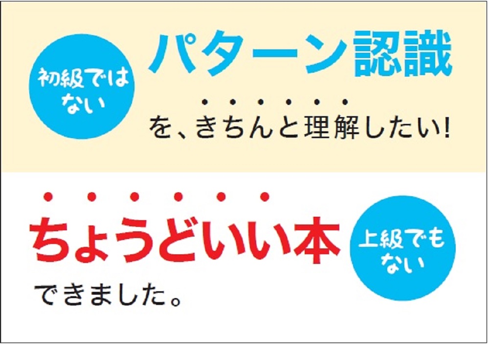 サムネイル画像2