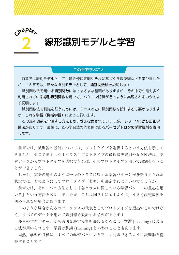 サムネイル画像4