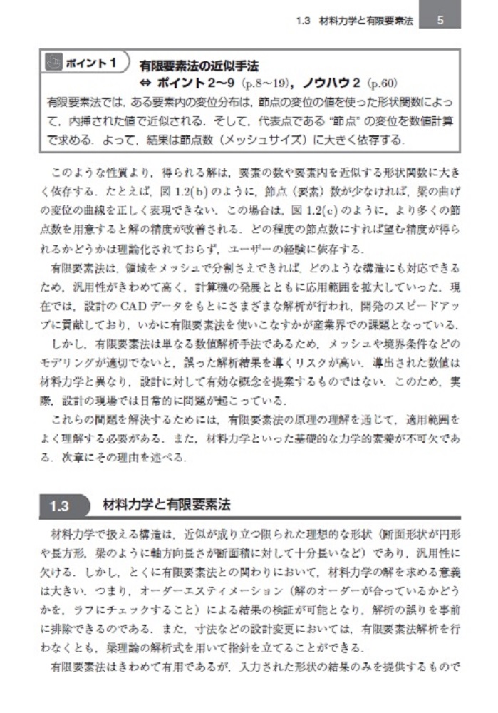 サムネイル画像3