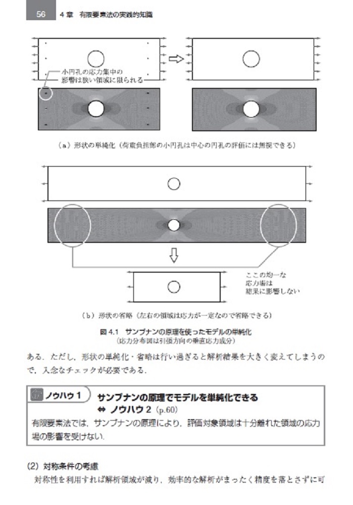 サムネイル画像5