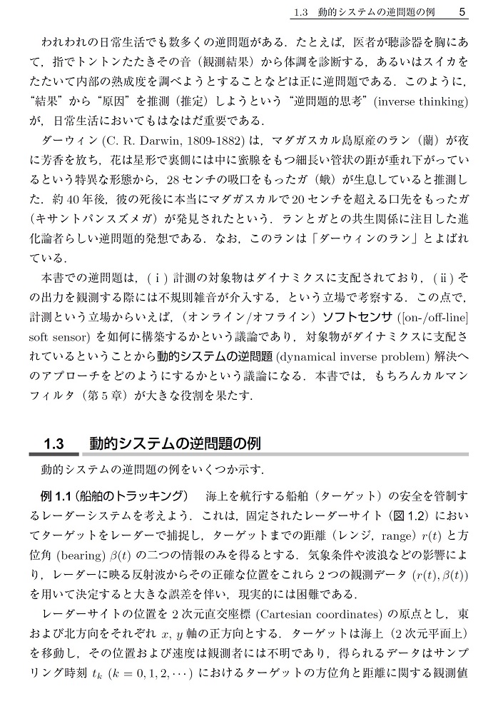 サムネイル画像3