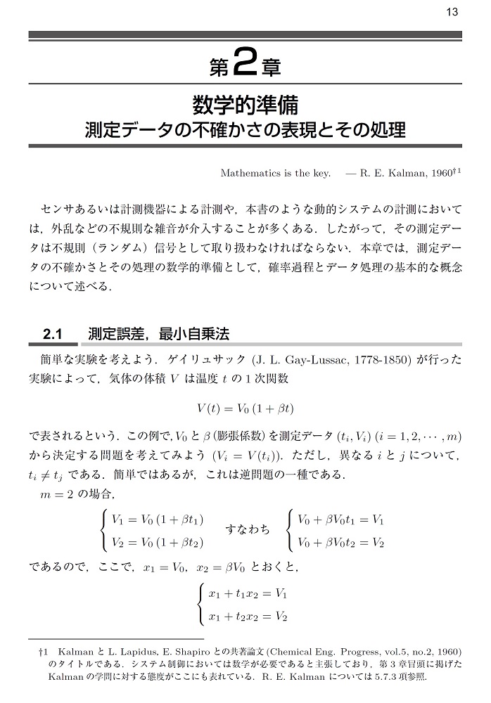 サムネイル画像4