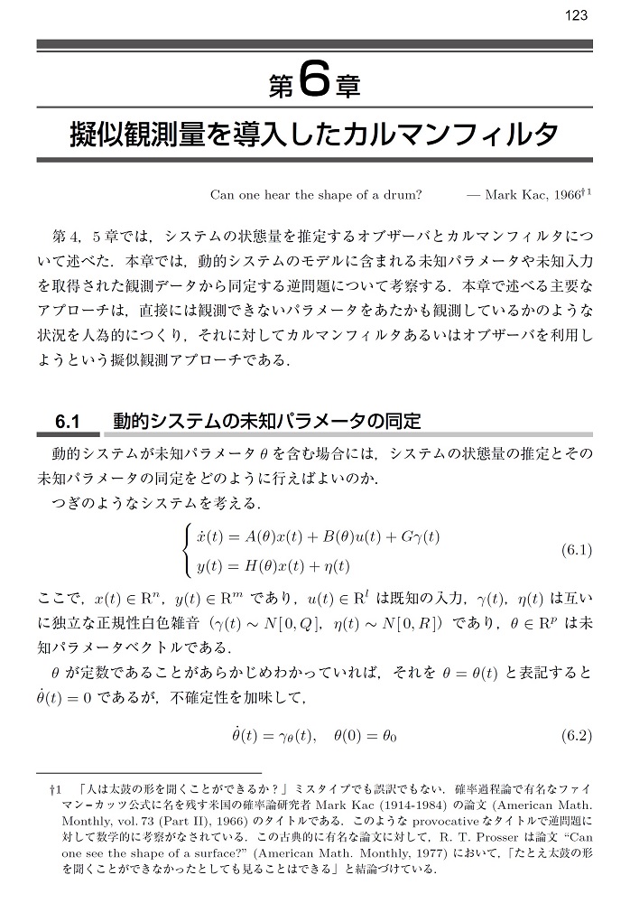 サムネイル画像5