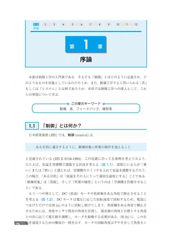 サムネイル画像4
