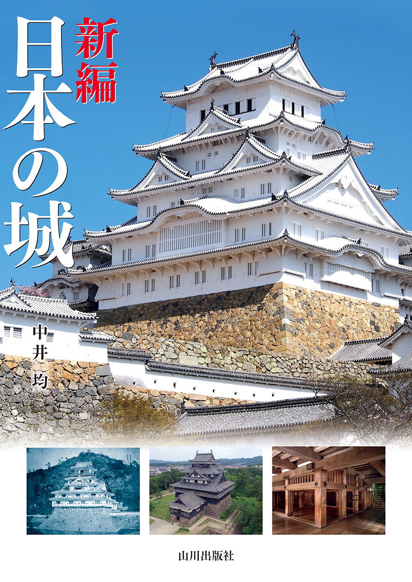 サムネイル画像1