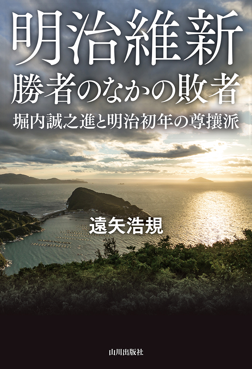 サムネイル画像1
