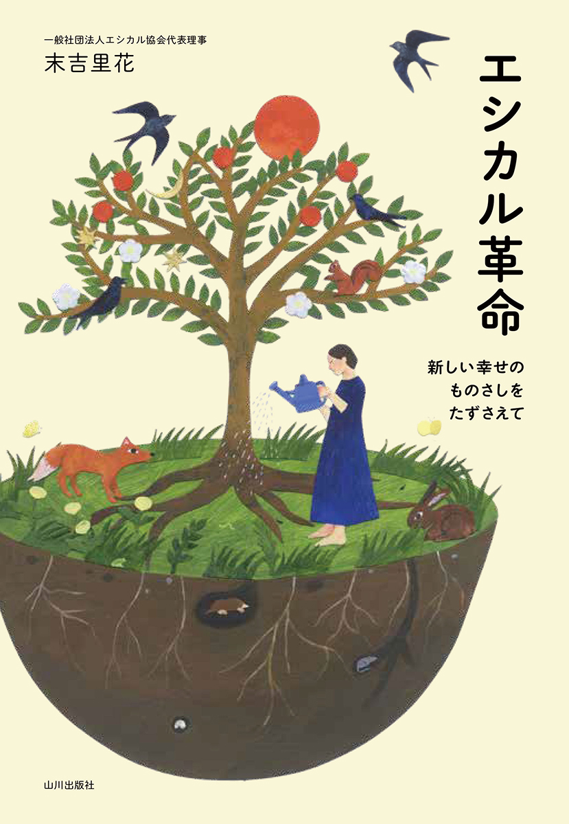 サムネイル画像1