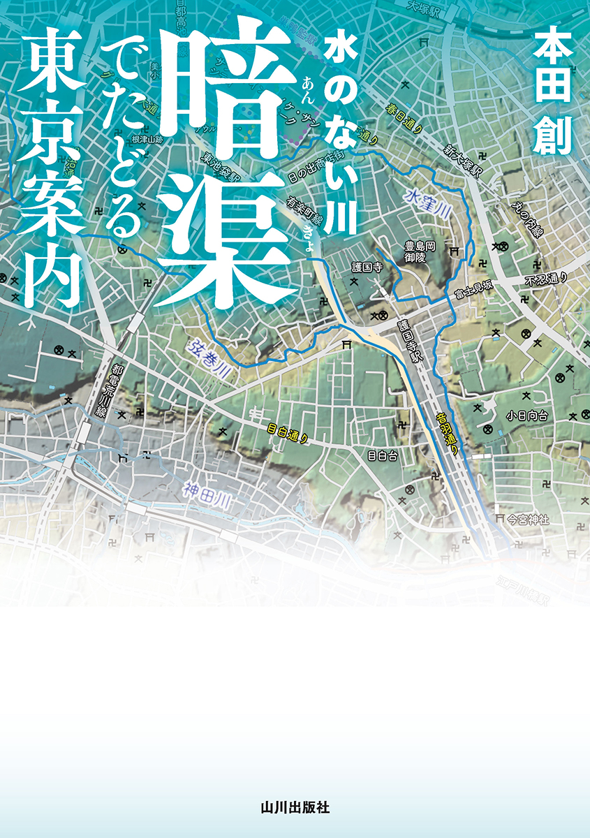 サムネイル画像1
