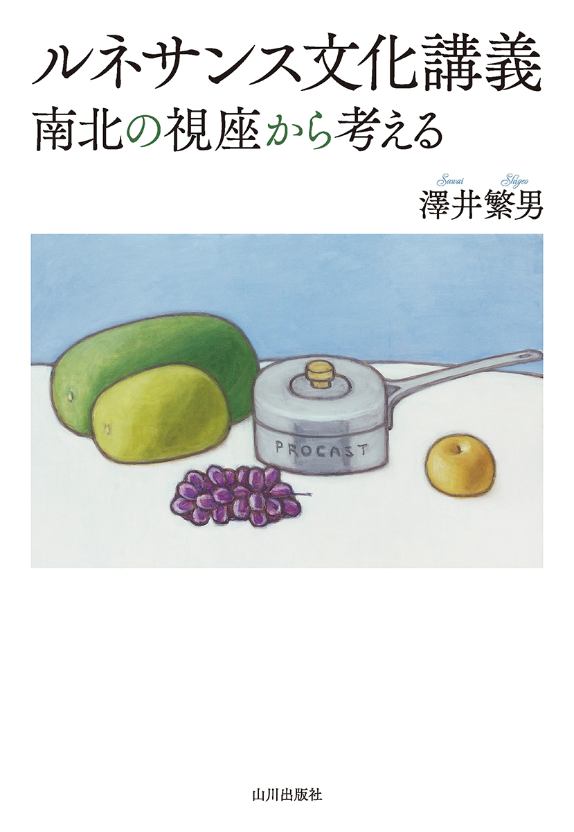 サムネイル画像1