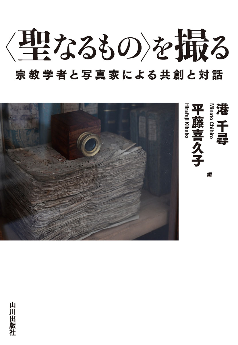 サムネイル画像1