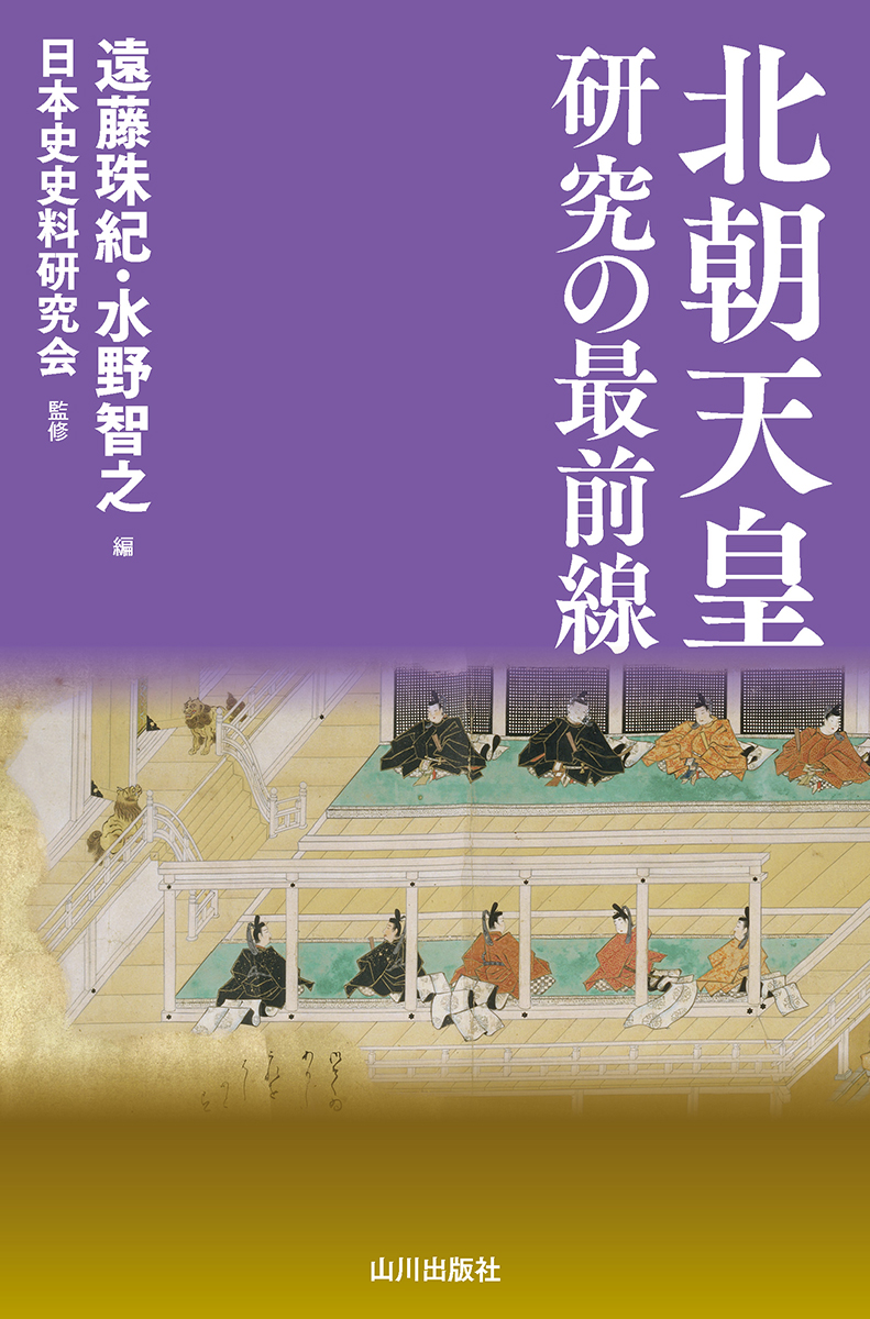 サムネイル画像1