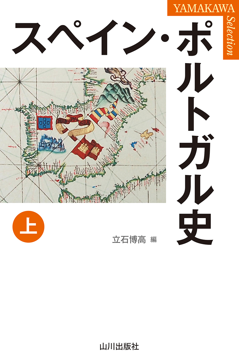 サムネイル画像1