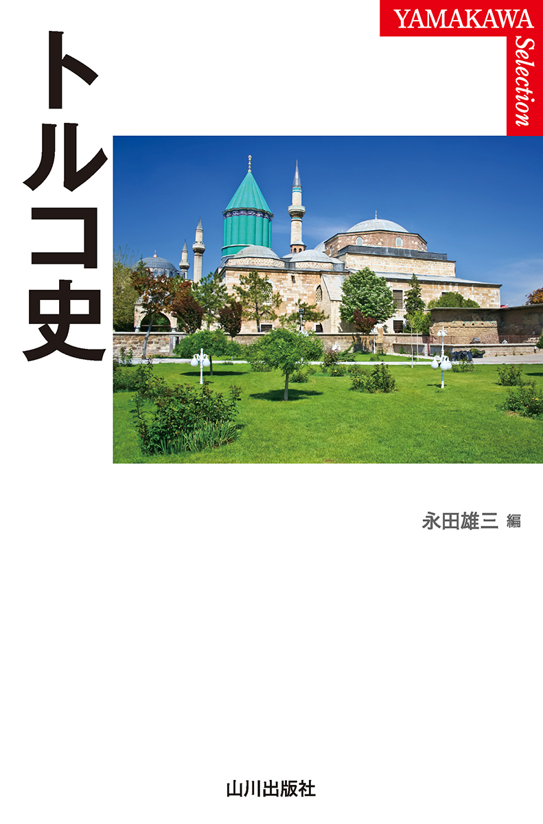 サムネイル画像1