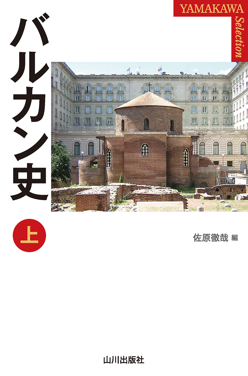 サムネイル画像1