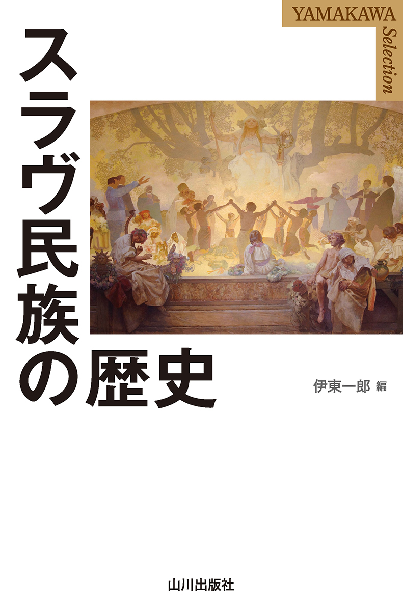 サムネイル画像1