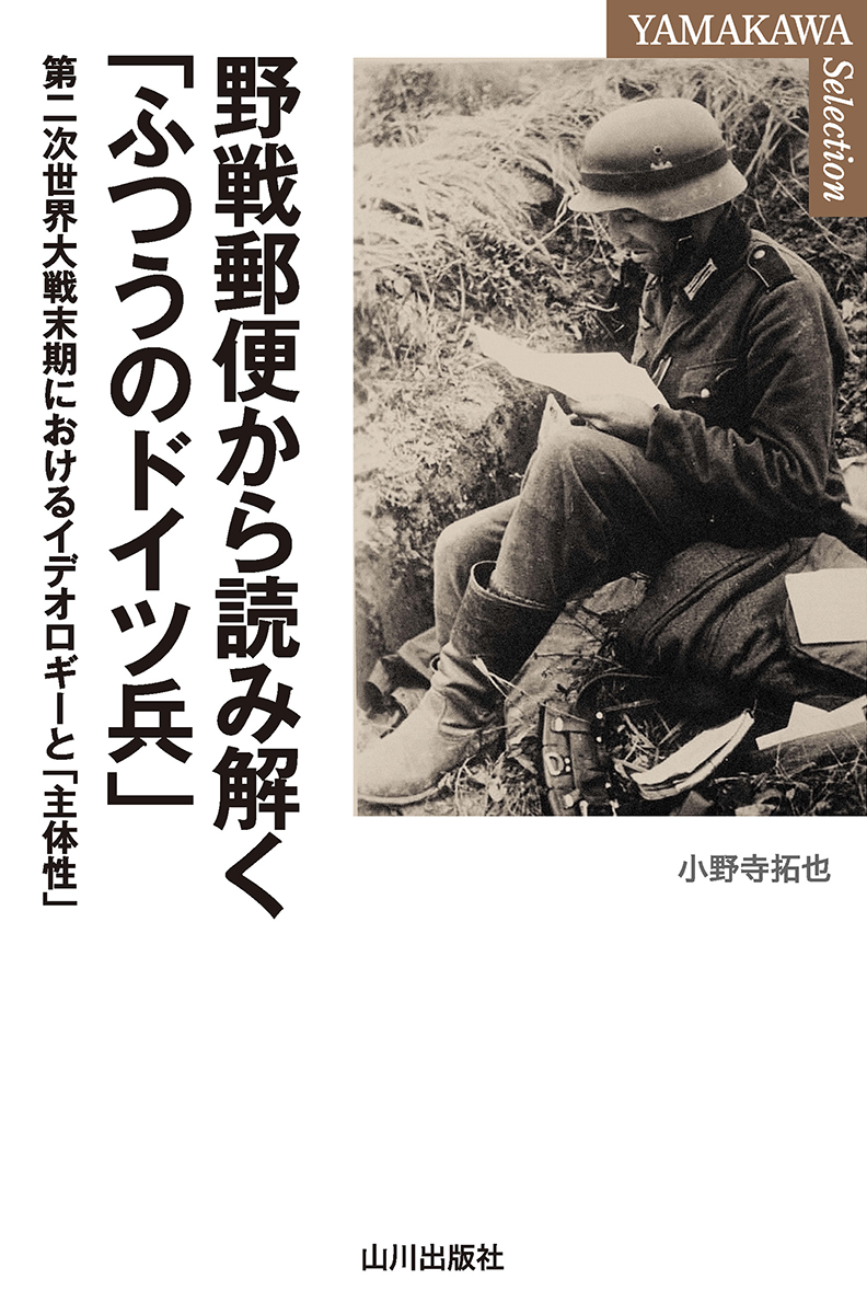 サムネイル画像1