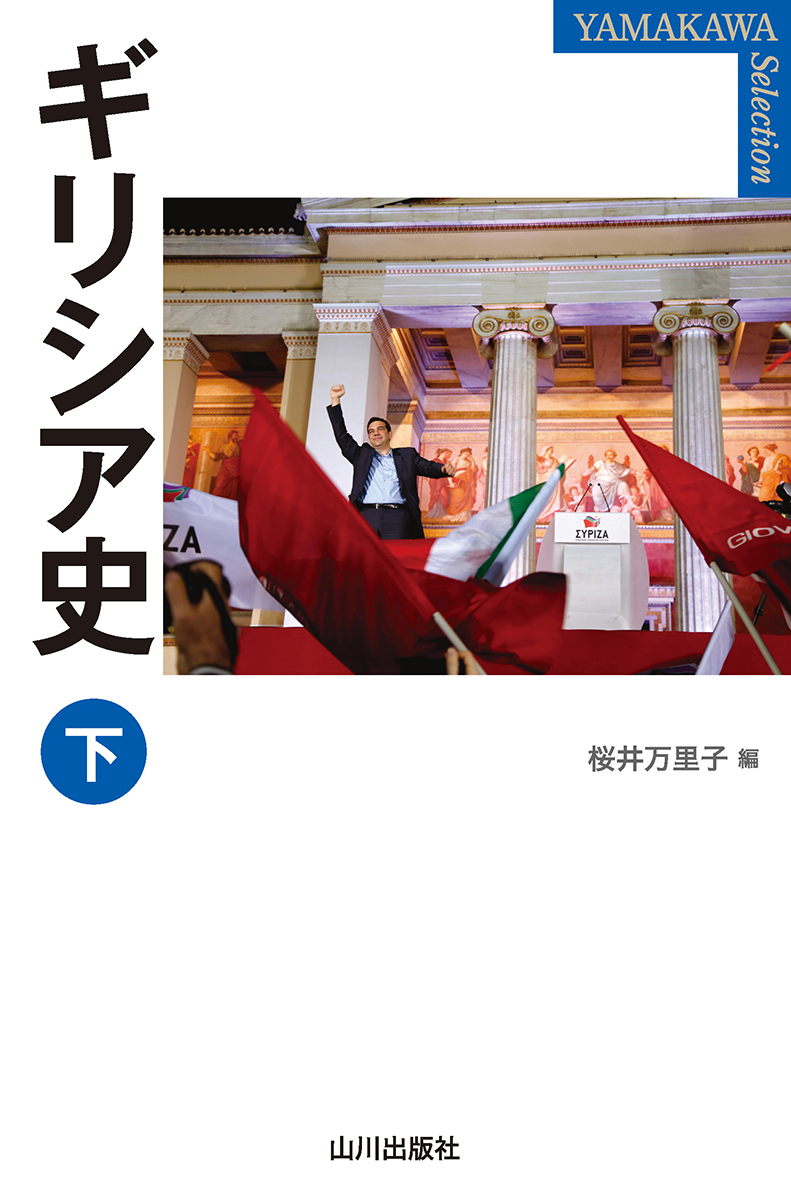 サムネイル画像1