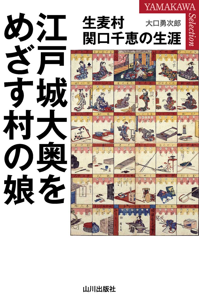 サムネイル画像1