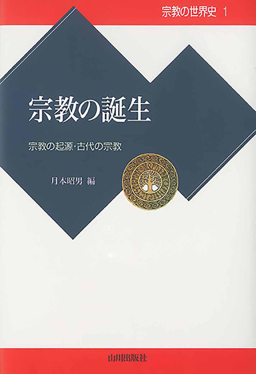 サムネイル画像1