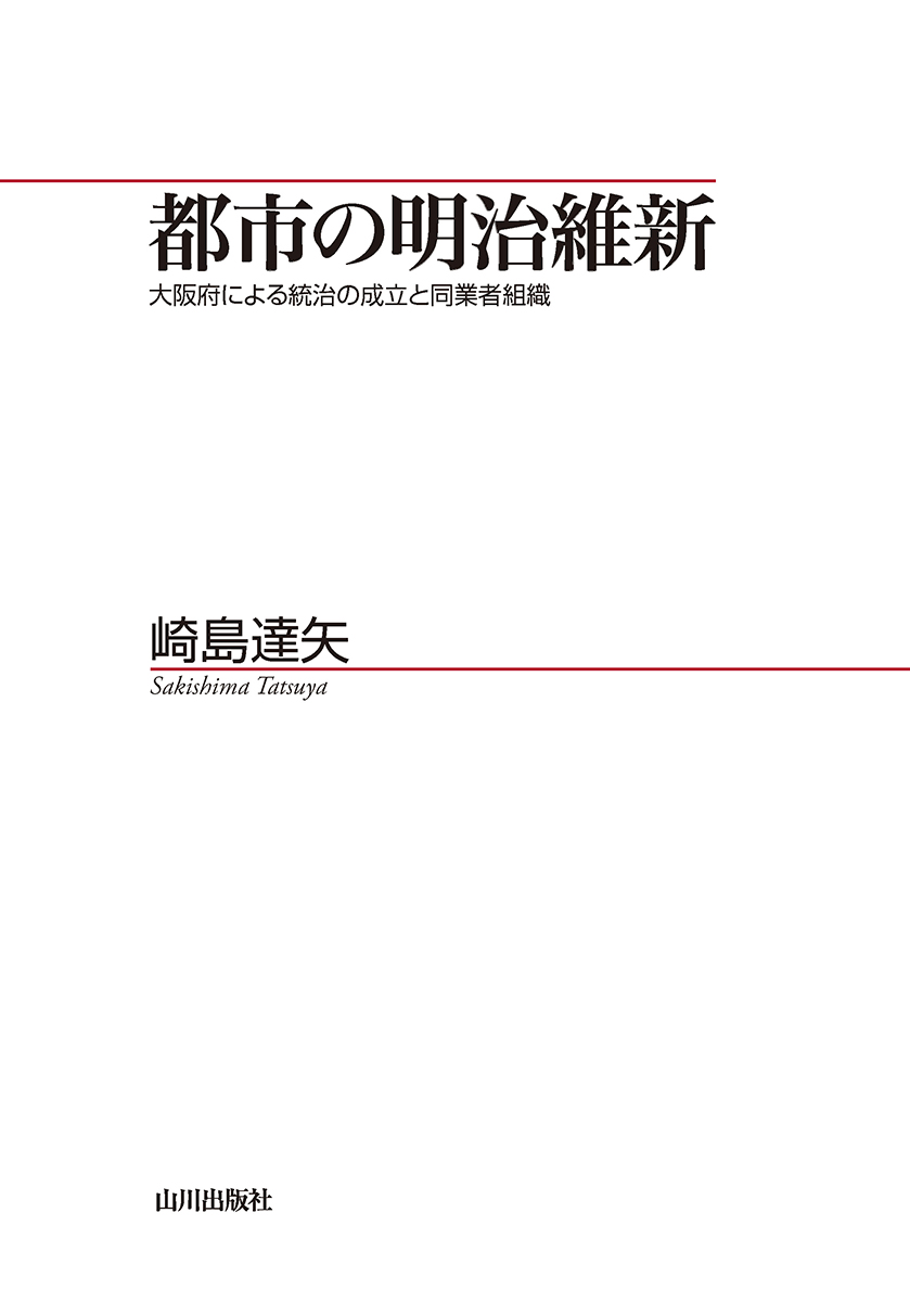 サムネイル画像1