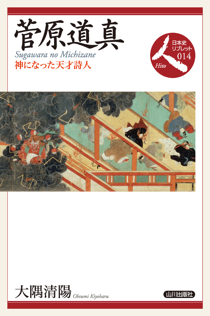 サムネイル画像1