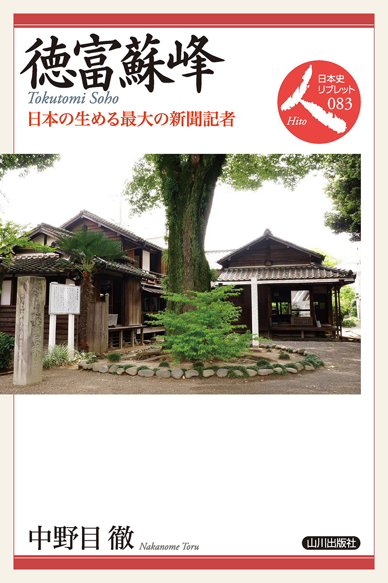 サムネイル画像1