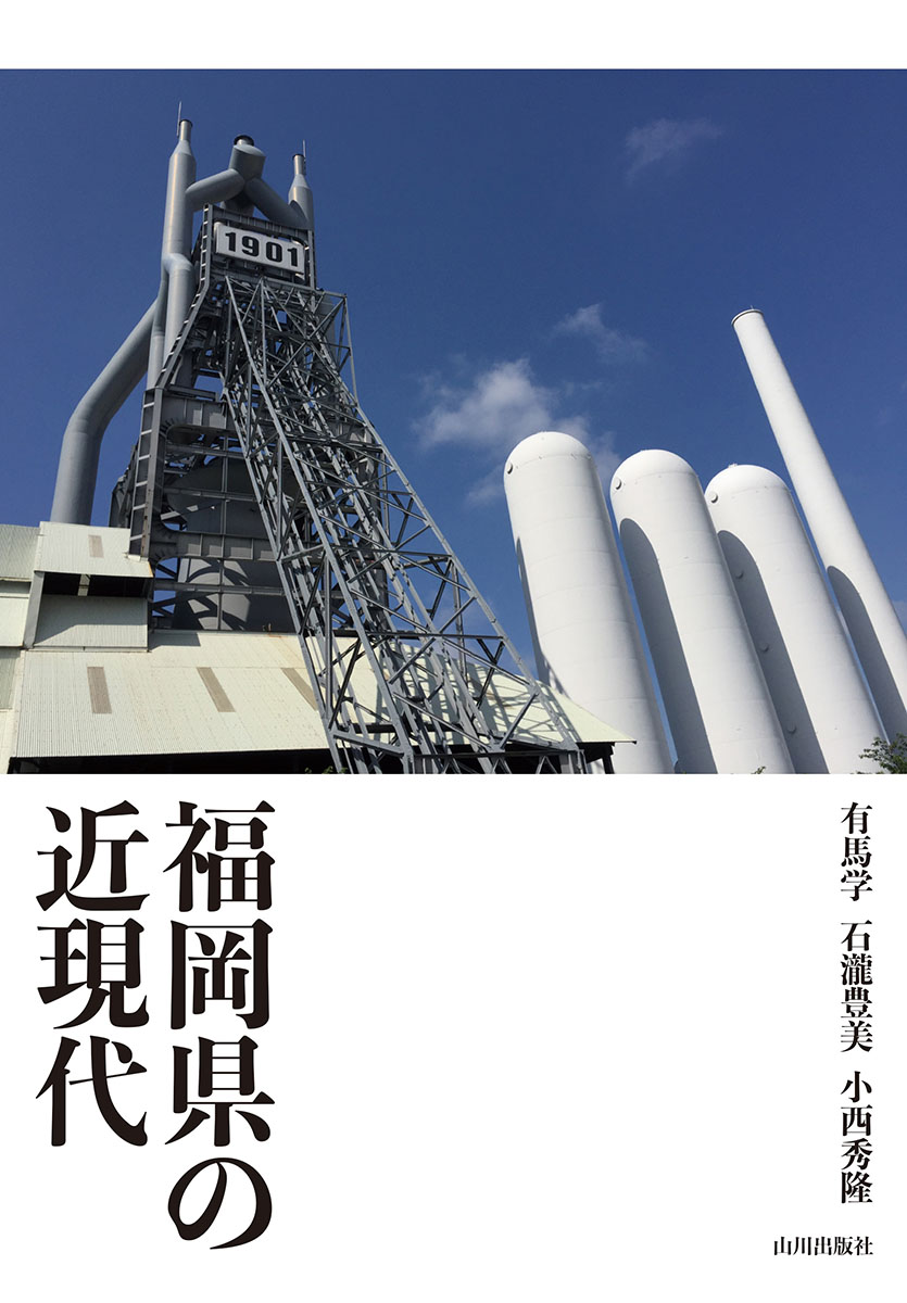 サムネイル画像1