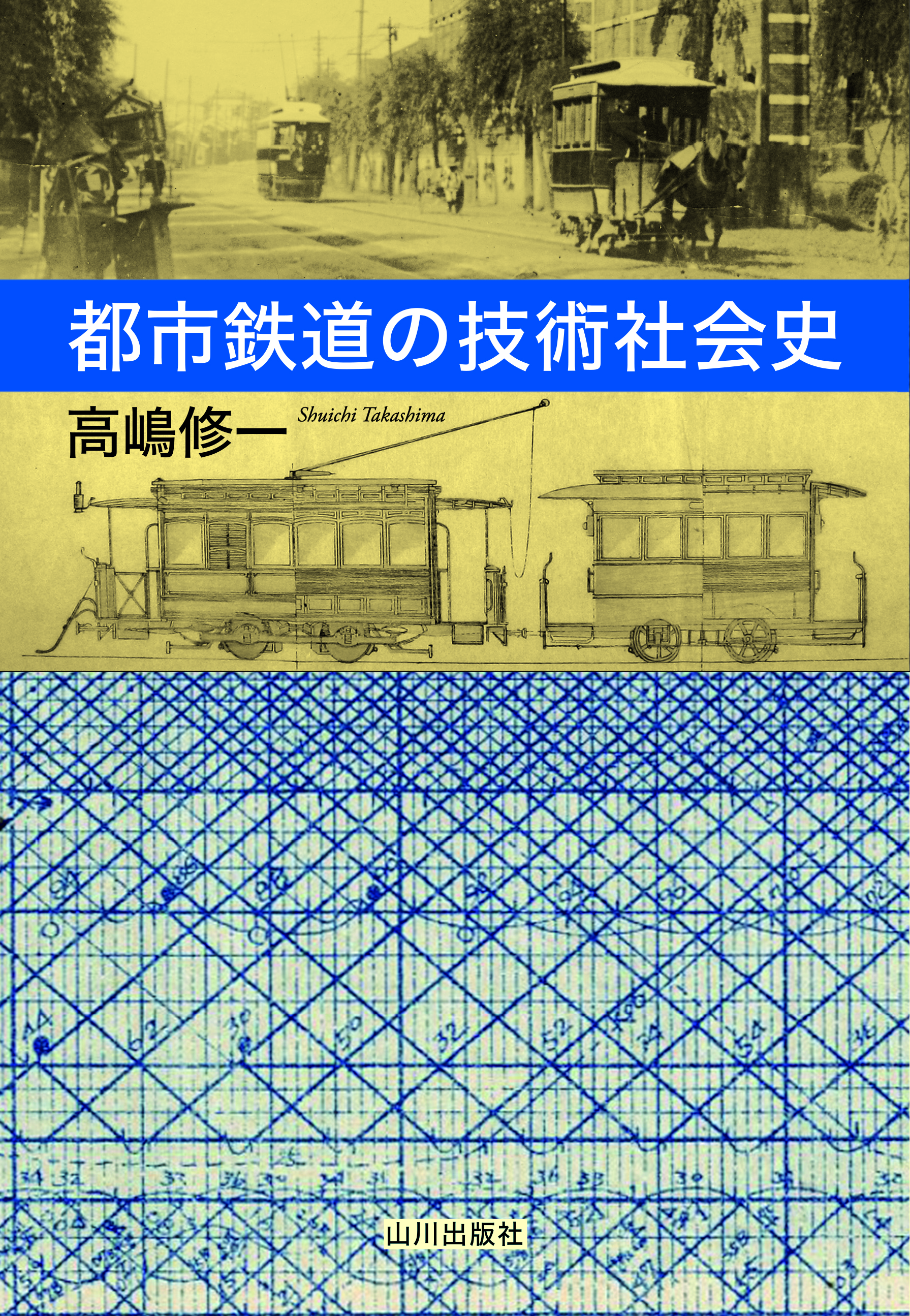 サムネイル画像1