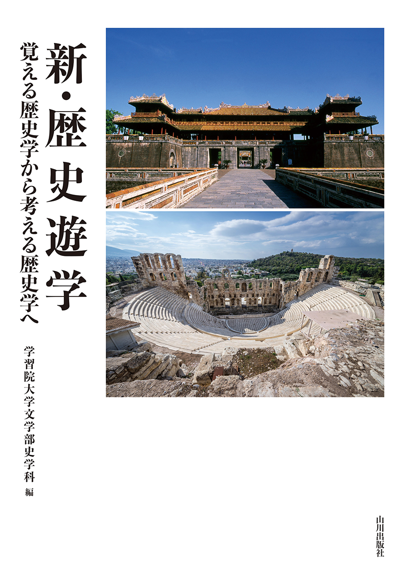 サムネイル画像1
