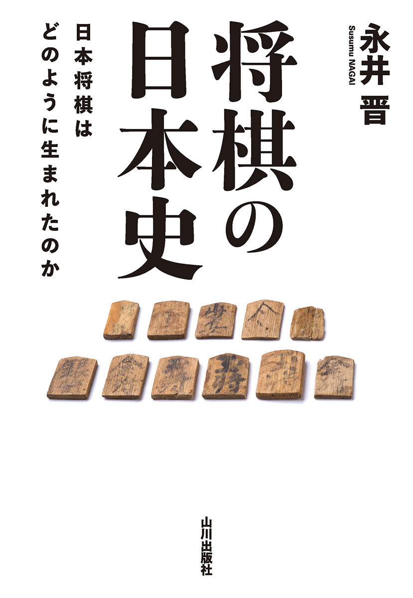 サムネイル画像1