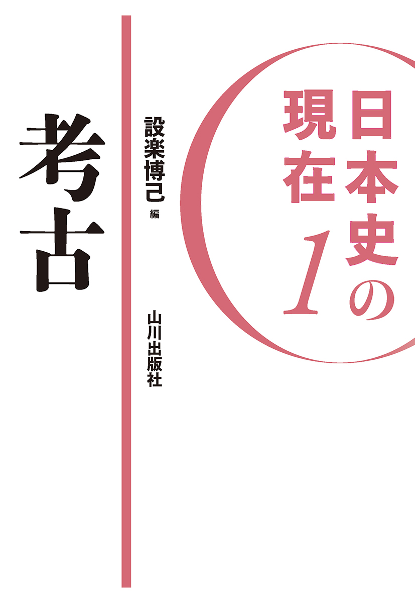 サムネイル画像1