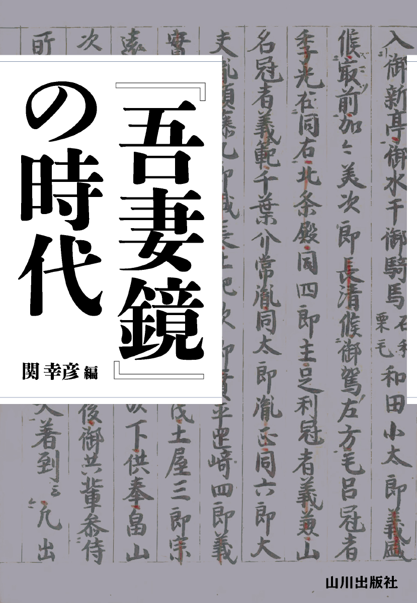 サムネイル画像1