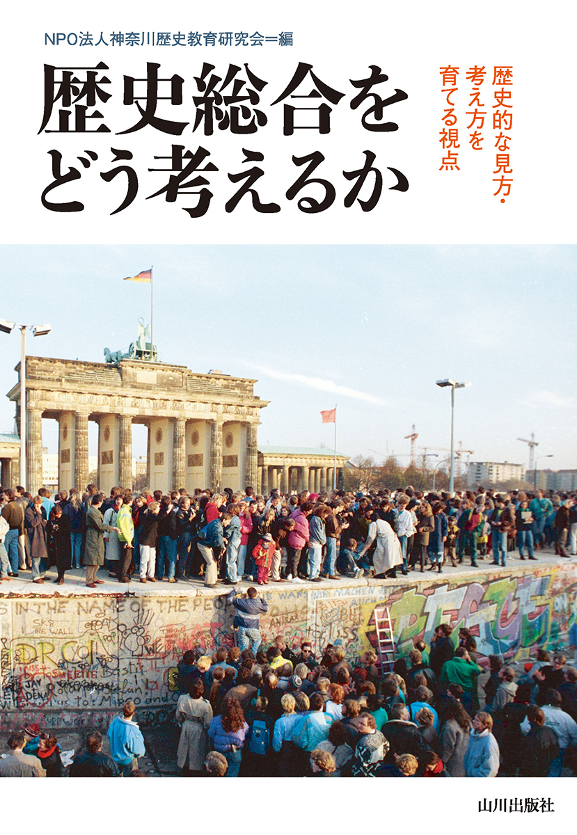 サムネイル画像1